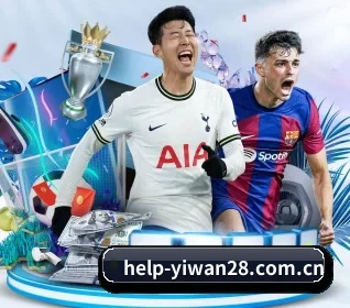 亿万28 APP 界面
